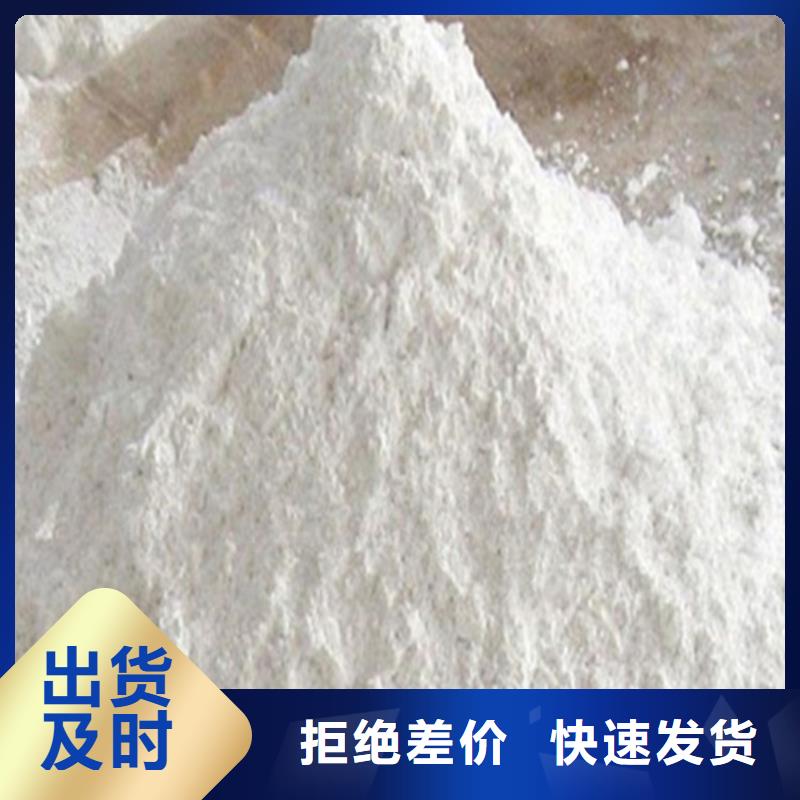 硫酸鋇硫酸鋇砂信譽至上