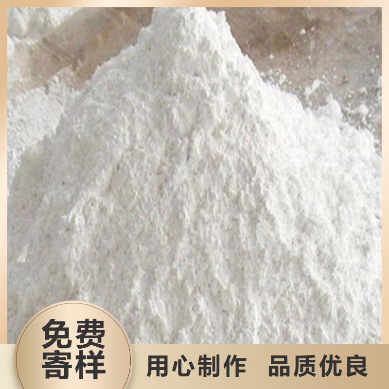 優質射線防護硫酸鋇廠家