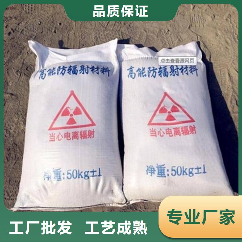 導電硫酸鋇廠家直銷-老顧客喜愛