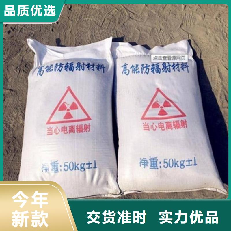 硫酸鋇,【鉛玻璃】品牌企業(yè)
