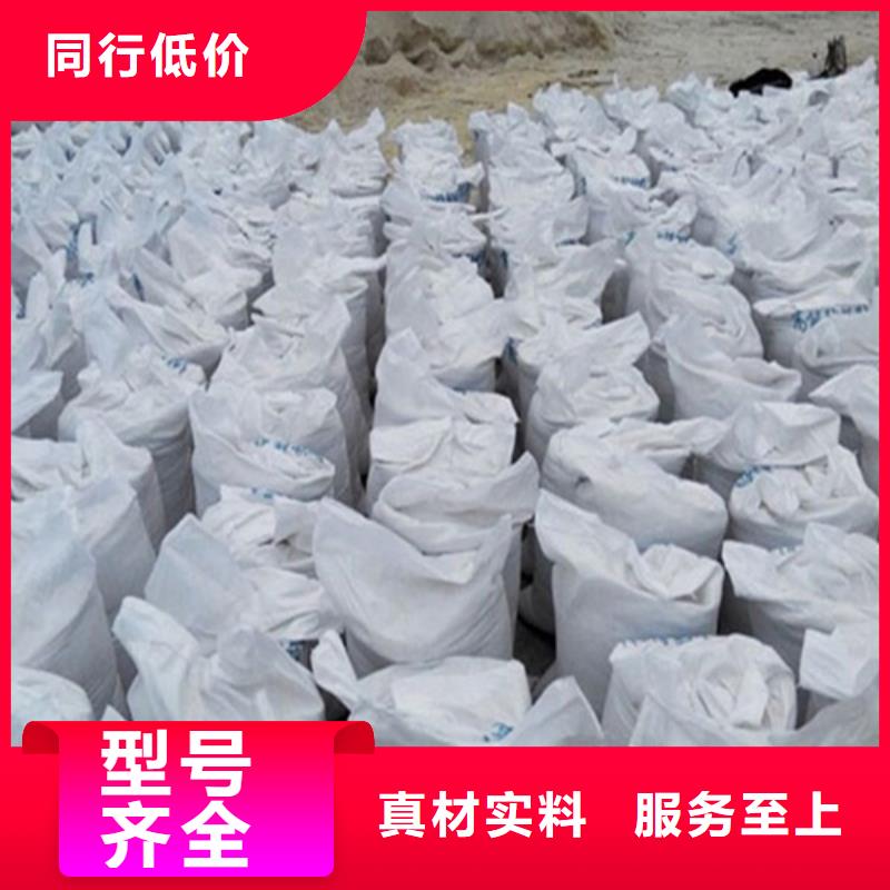 耐酸碱硫酸钡砂资质全可信赖