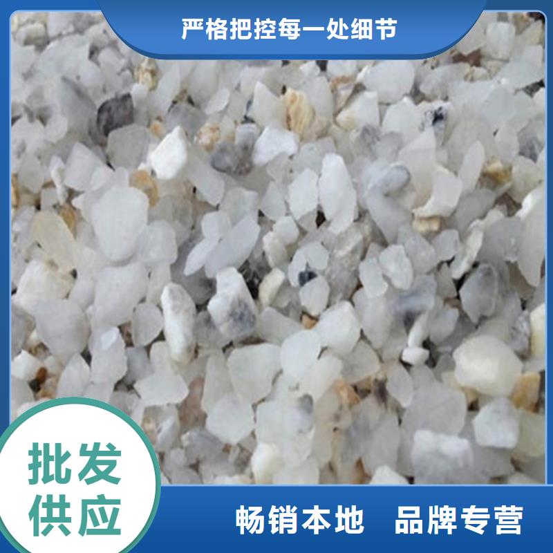 高純度硫酸鋇-品質保障