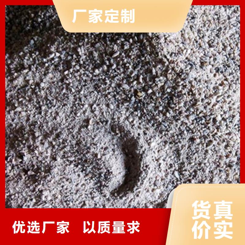 DR/CT室高性能硫酸砂品質