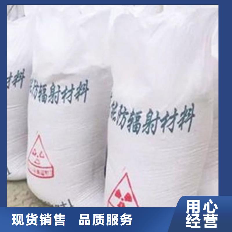 硫酸鋇墻體防護涂料說明