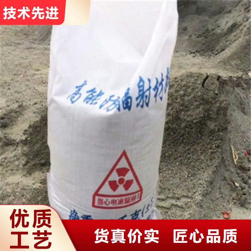 CT室硫酸鋇防護生產廠家