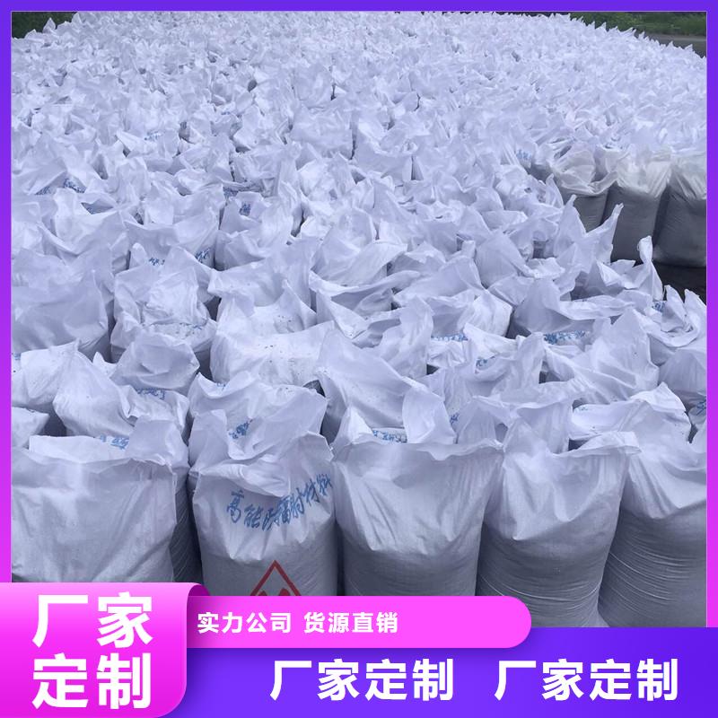 硫酸鋇板制造廠商