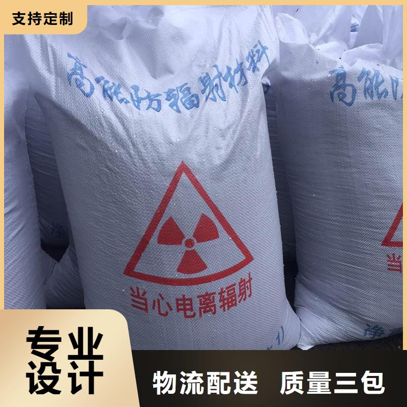 重晶石涂料單價