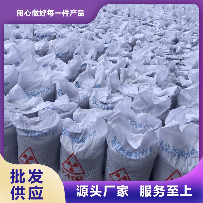 导电硫酸钡全国配送