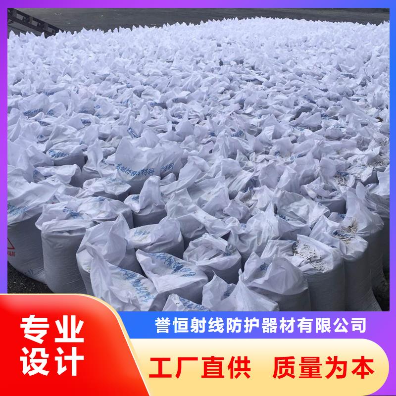高纯度硫酸钡研发厂家