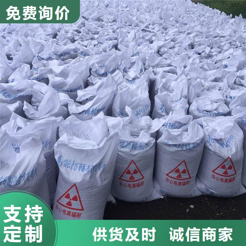 铅玻璃视频-铅玻璃_广东省汕头市市场覆盖潮南|南澳|云浮|潮州|汕尾|揭阳|肇庆等