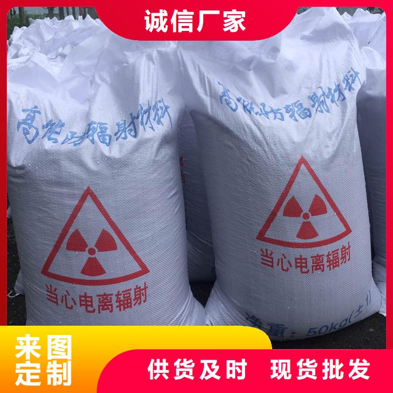 硫酸钡砂填充母料深受客户信赖