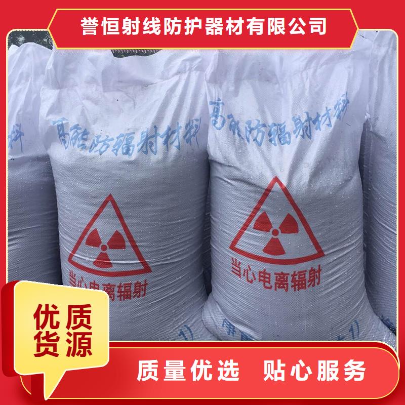 批发射线防护硫酸钡