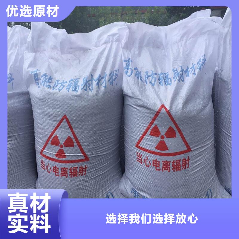 重晶石涂料按需定制