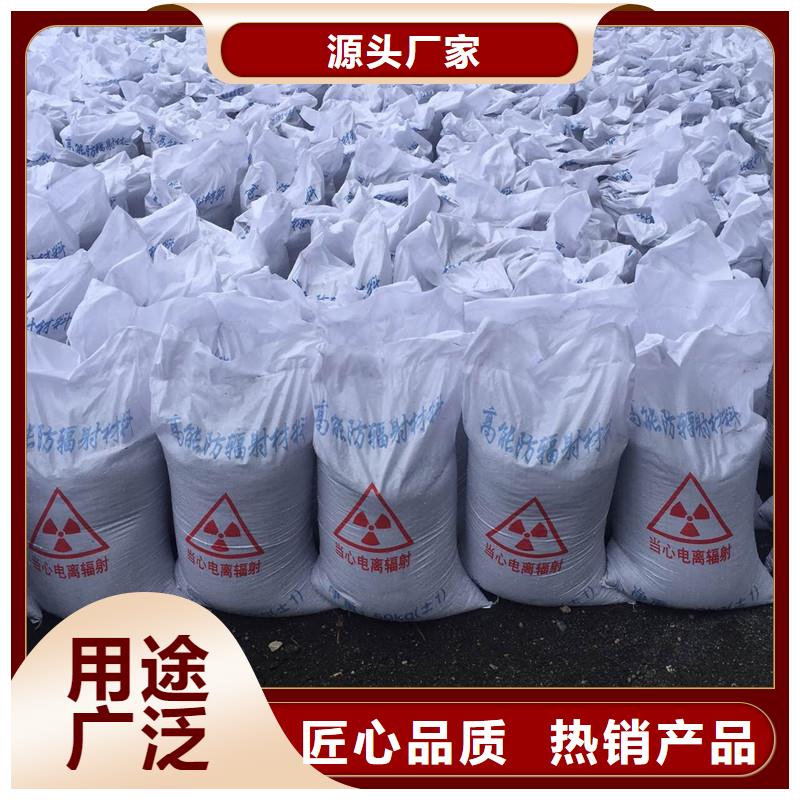 防輻射硫酸鋇設備生產廠家