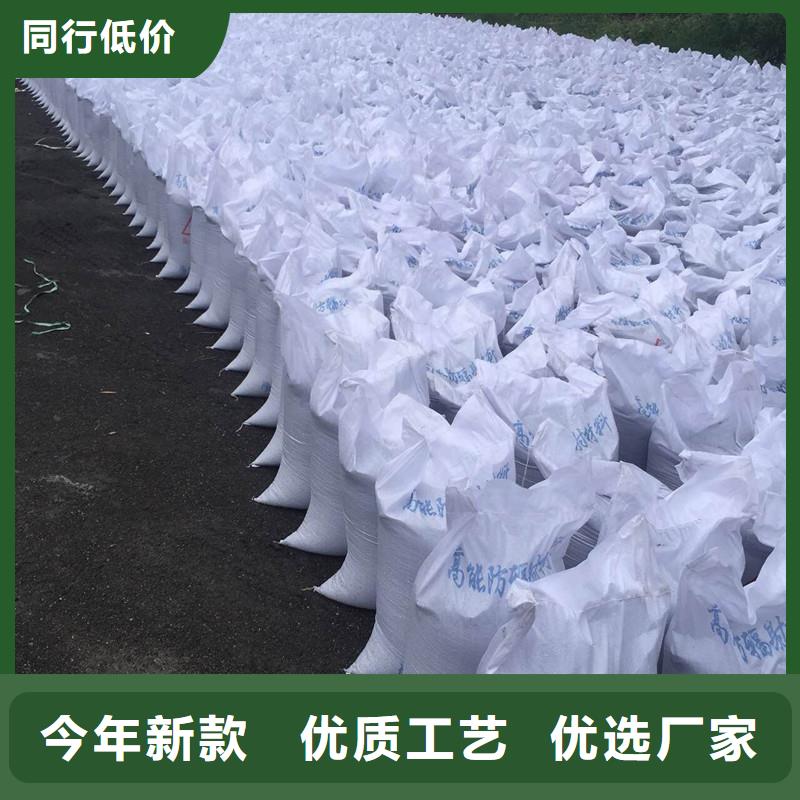 防护涂料硫酸钡砂品质优良