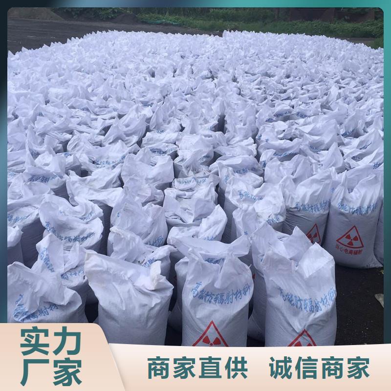 专业销售硫酸钡粉-品牌