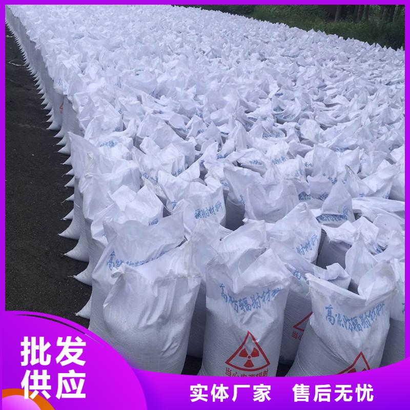 铅玻璃视频-铅玻璃-广东省汕头市【周边】服务商-龙湖|潮阳|汕尾|肇庆|潮州|云浮|佛山