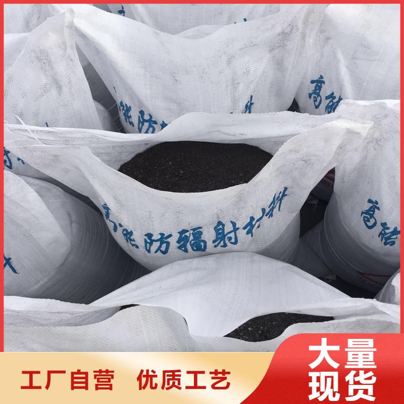 高純度硫酸鋇定制批發
