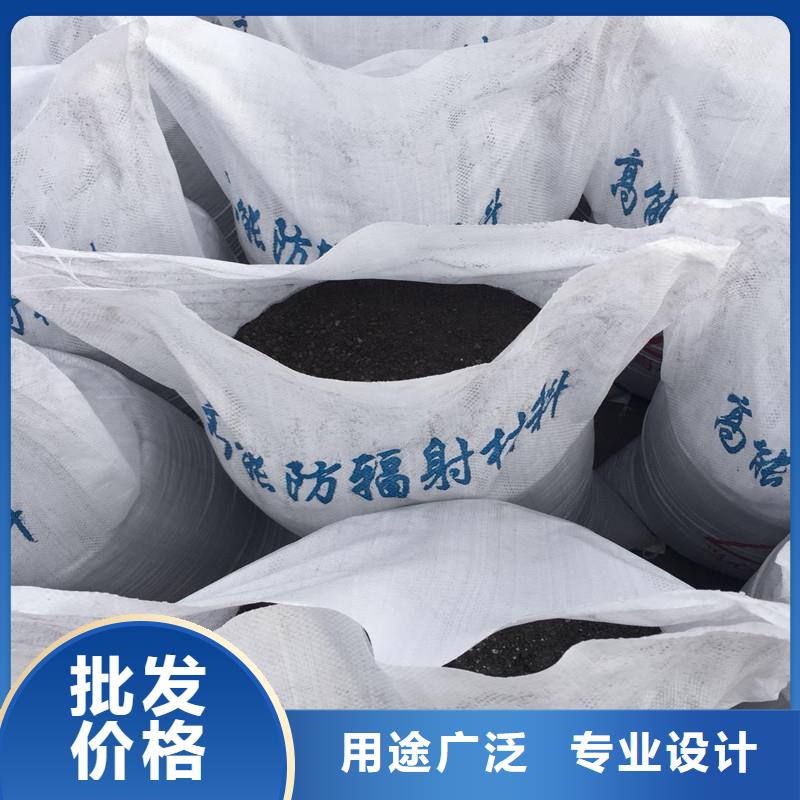 硫酸鋇_鉛門現貨供應