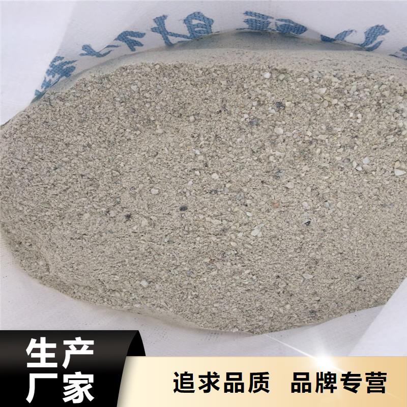 超細防輻射沉淀硫酸鋇生產廠家