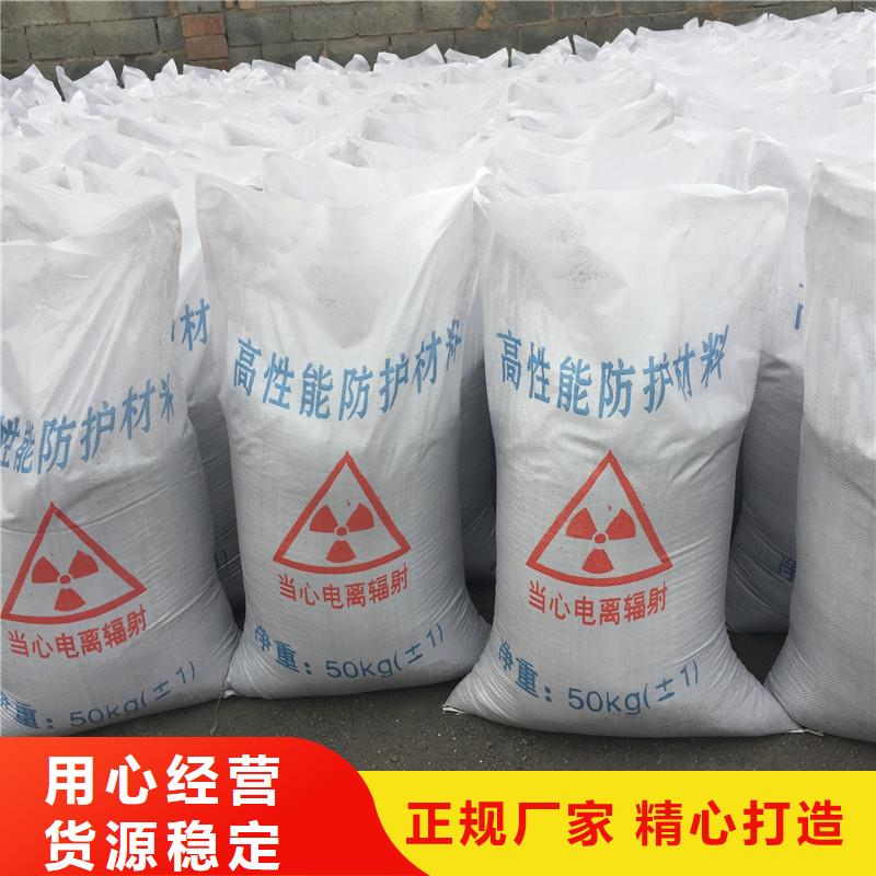 射線防護硫酸鋇銷售廠家