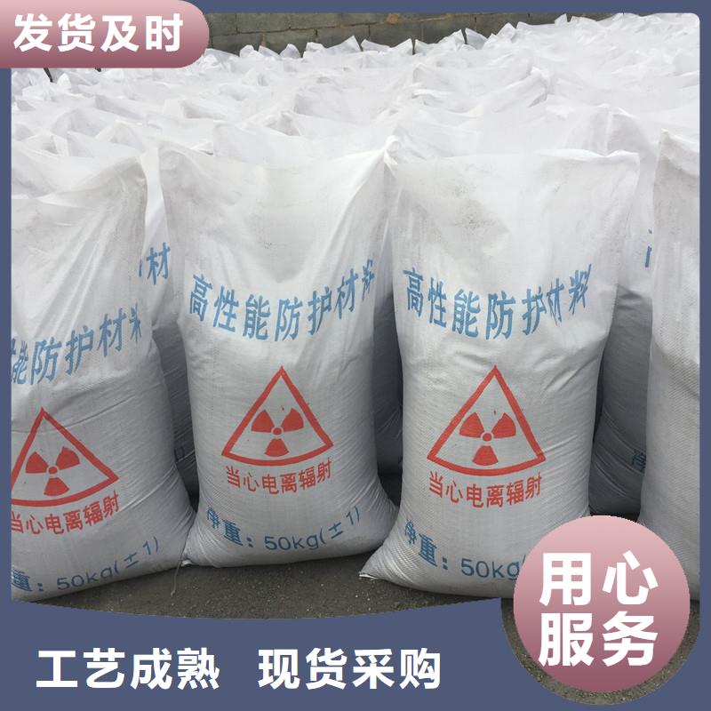 防護(hù)涂料硫酸鋇砂廠家現(xiàn)貨