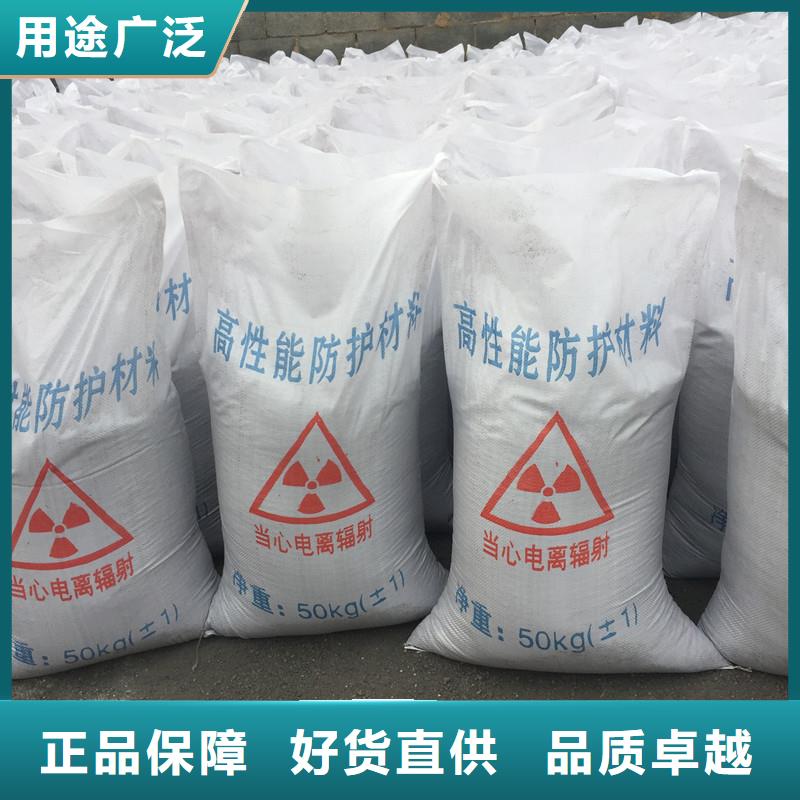 高純度硫酸鋇定制批發(fā)
