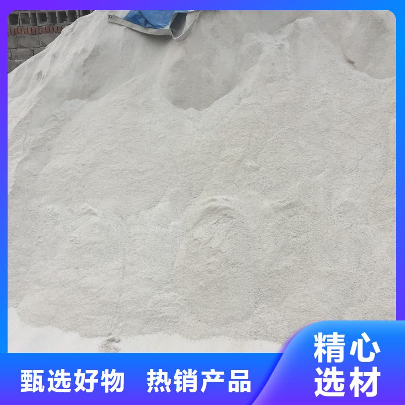 硫酸鋇砂防護墻體射線防護施工方案