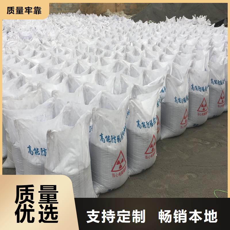 供应导电硫酸钡的当地厂家