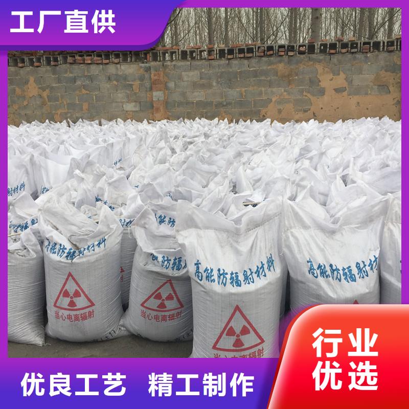 射線防護硫酸鋇鉛板硫酸鋇硫酸鋇板