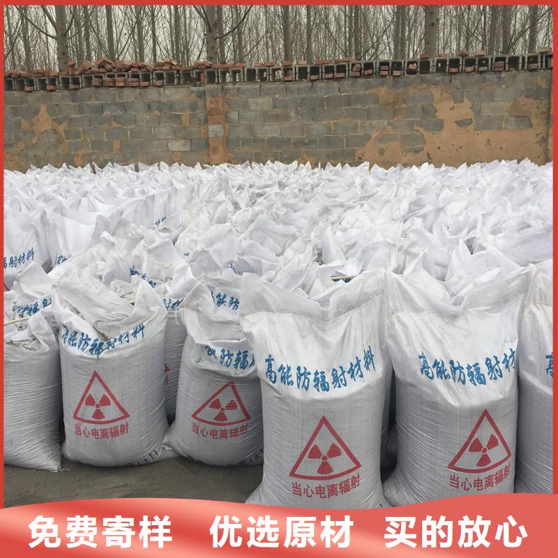 铅玻璃视频-广西省贺州市硫酸钡砂铅玻璃可服务区域八步|昭平|桂林|柳州|贵港|防城港等