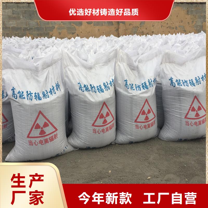 多年專注射線防護硫酸鋇生產的廠家