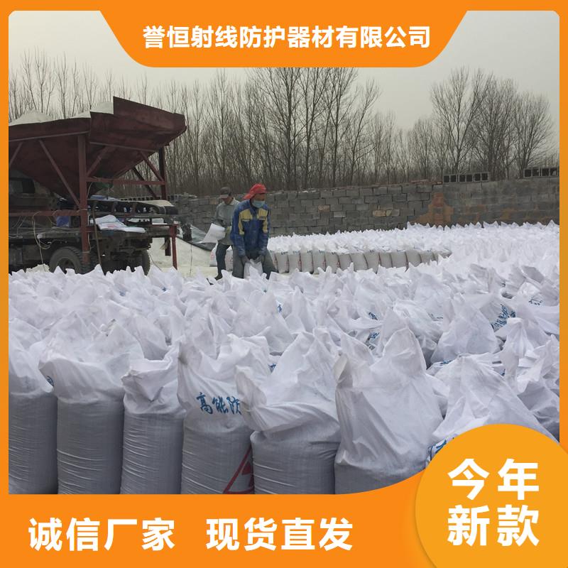 防護(hù)科室硫酸鋇涂料牙科鉛板保證檢測