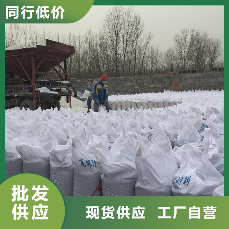 防輻射硫酸鋇砂國標一號鉛
