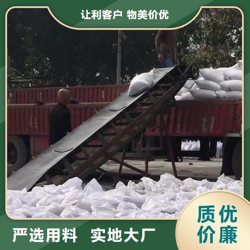 多年專注射線防護硫酸鋇生產的廠家