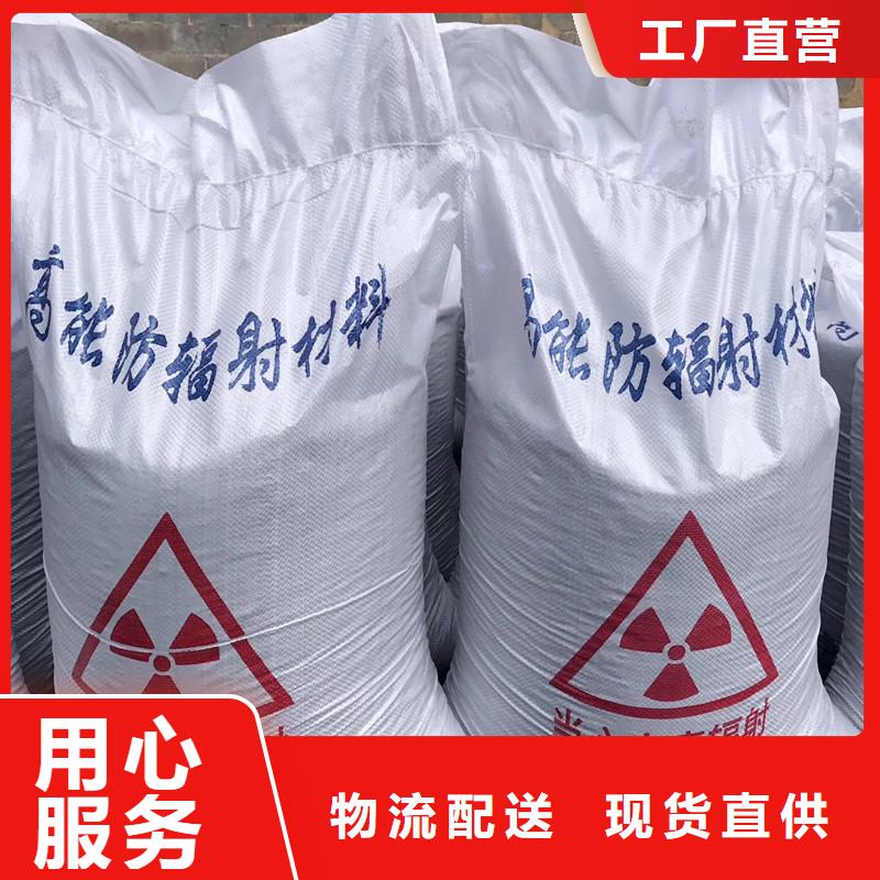 【图】硫酸钡粉厂家