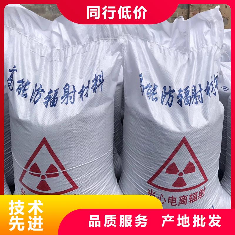 硫酸鋇廠家直銷