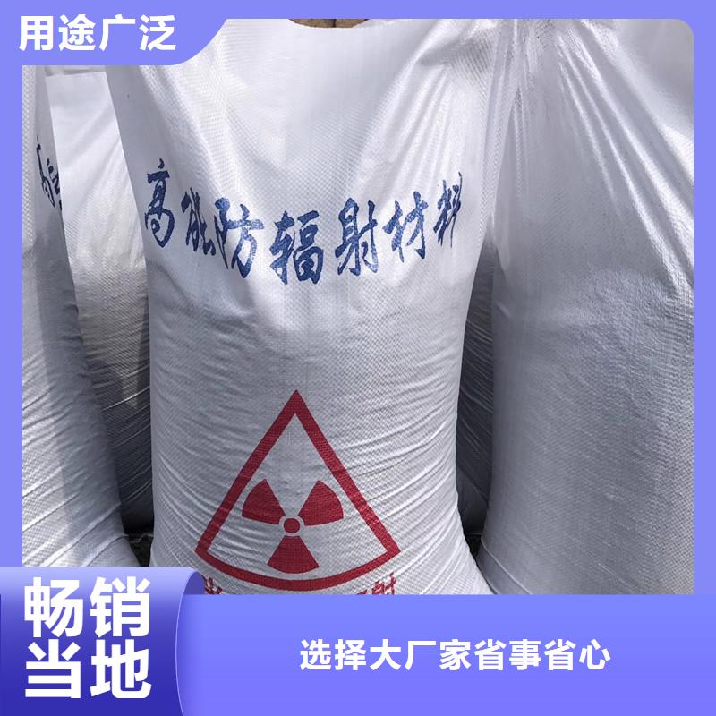硫酸鋇硫酸鋇砂信譽至上