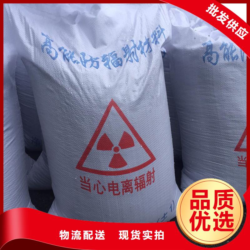 銷售硫酸鋇板的本地廠家