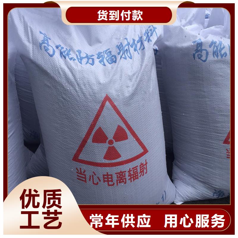 重晶石粉售后服务好
