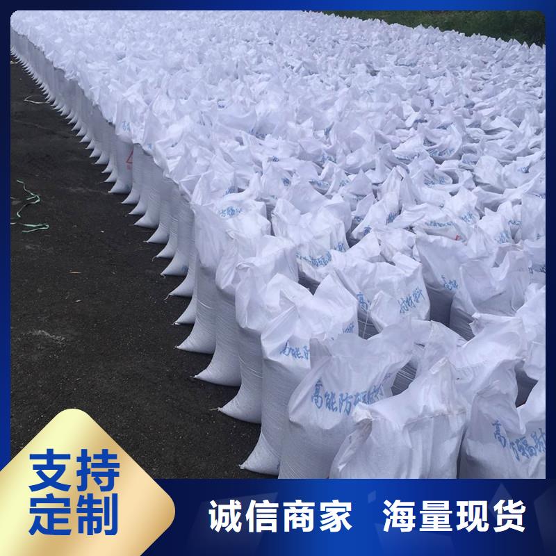 硫酸钡砂填充母料深受客户信赖
