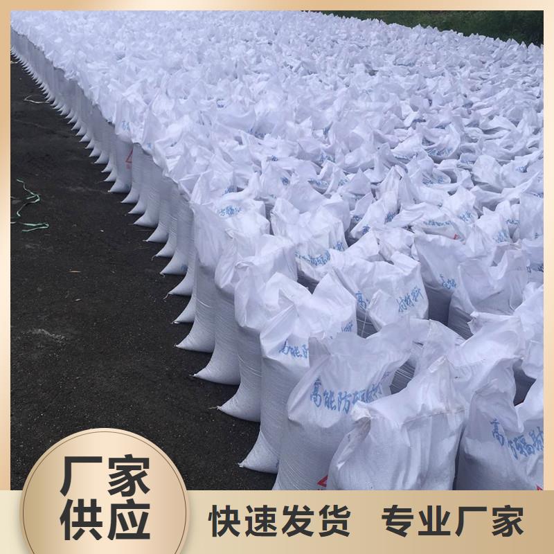 品牌的射線防護硫酸鋇公司