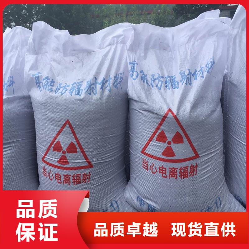 高比重硫酸钡砂品质卓越