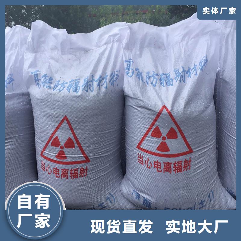高純度硫酸鋇公司有現(xiàn)貨