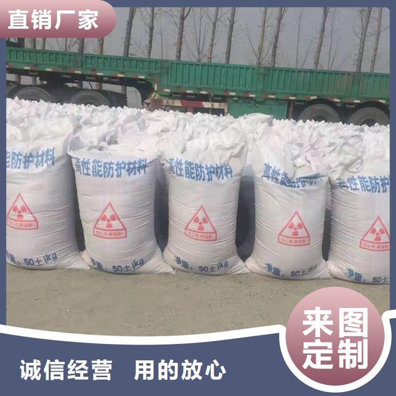 性價比高的機(jī)房墻體防護(hù)X射線供貨商