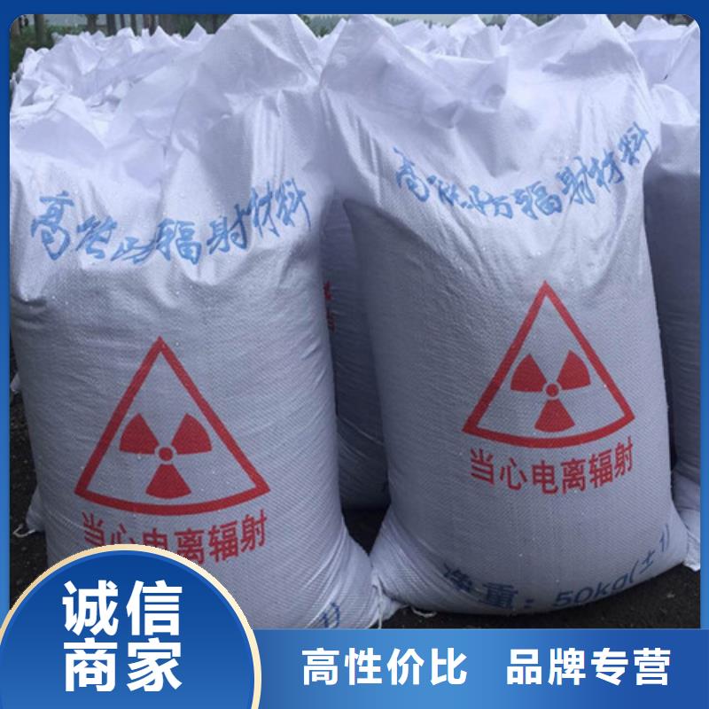 戶外涂料用消光硫酸鋇、戶外涂料用消光硫酸鋇廠家直銷—薄利多銷
