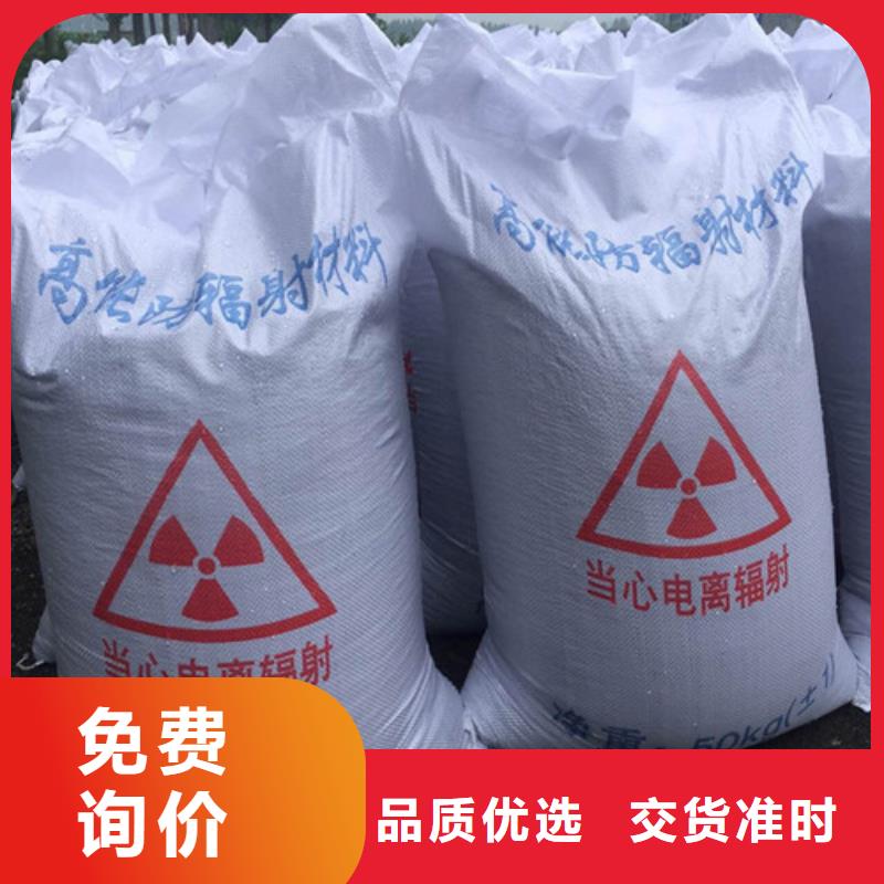 耐酸碱硫酸钡砂承接