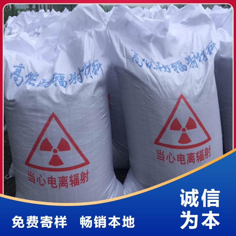 可定制的工程墙面施工硫酸钡砂厂家