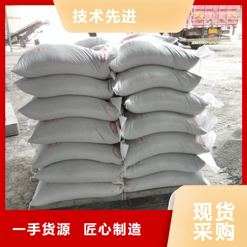 机房墙体防护X射线_机房墙体防护X射线有限公司