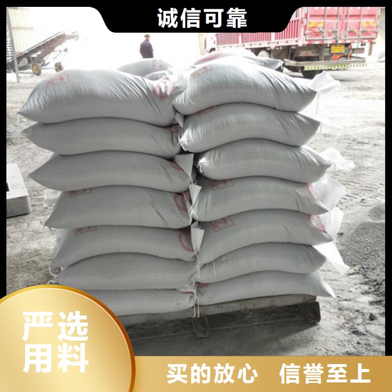 硫酸鋇防輻射材質
